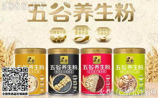 黑牛再推多款重磅新品，強(qiáng)勢(shì)引領(lǐng)谷物沖調(diào)領(lǐng)域與計(jì)算機(jī)系統(tǒng)集成創(chuàng)新